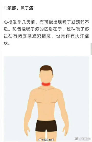 嵩明发布