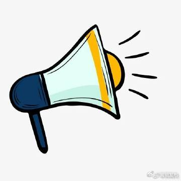 国内规模最大高原山地风电基地建成投产