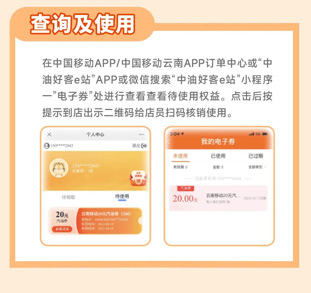 晋宁诗意的栖居地