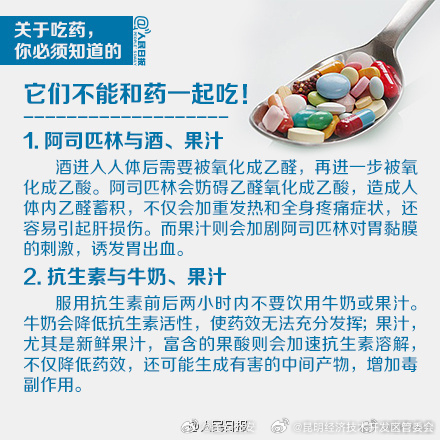 昆明经济技术开发区管委会