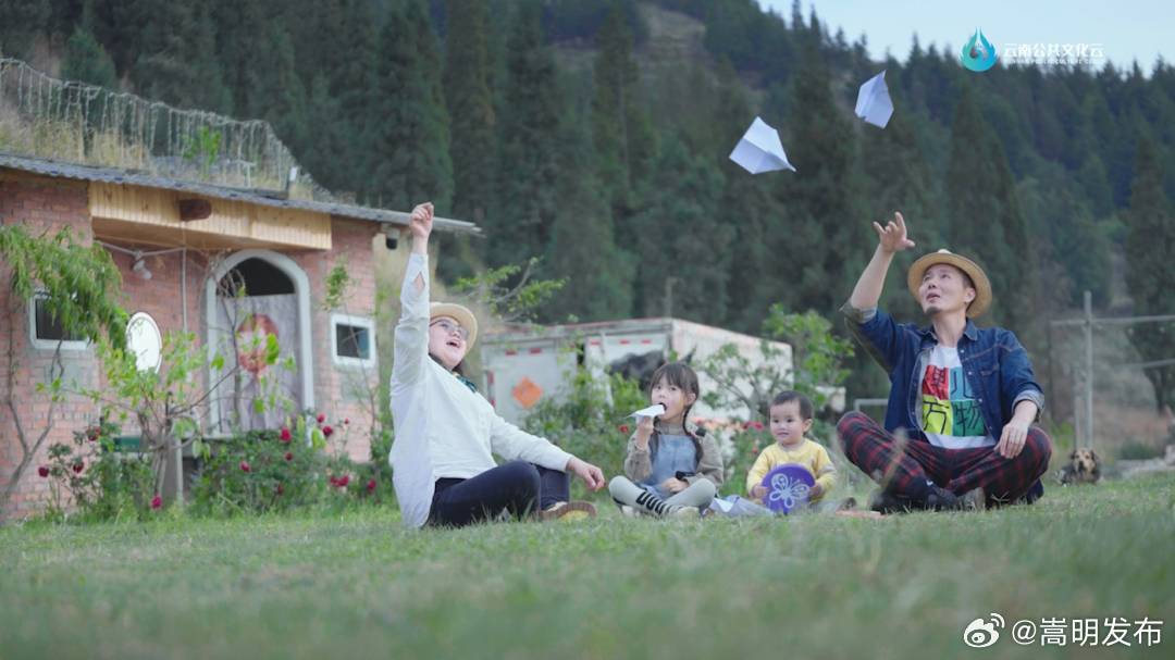 出发趣云南 | 相信明天，应该也是了不起的一天吧！