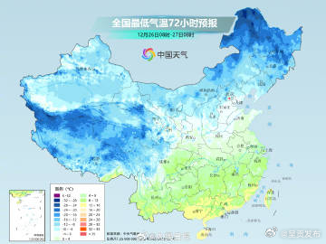 呈贡发布