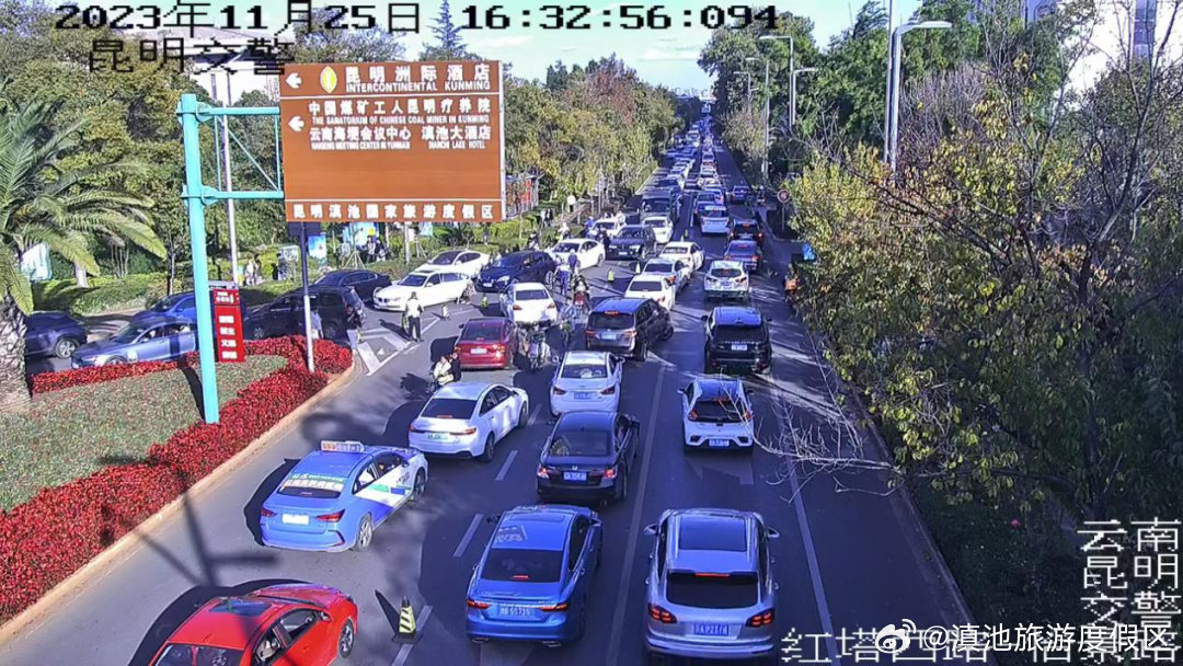 滇池旅游度假区