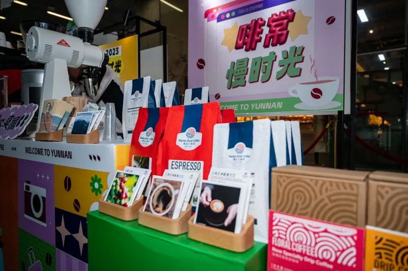 云南省文化和旅游厅