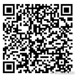 《2023年税费优惠政策汇编》电子书请查收！