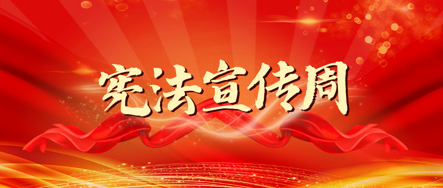 云南高速交警