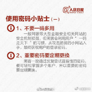 嵩明发布