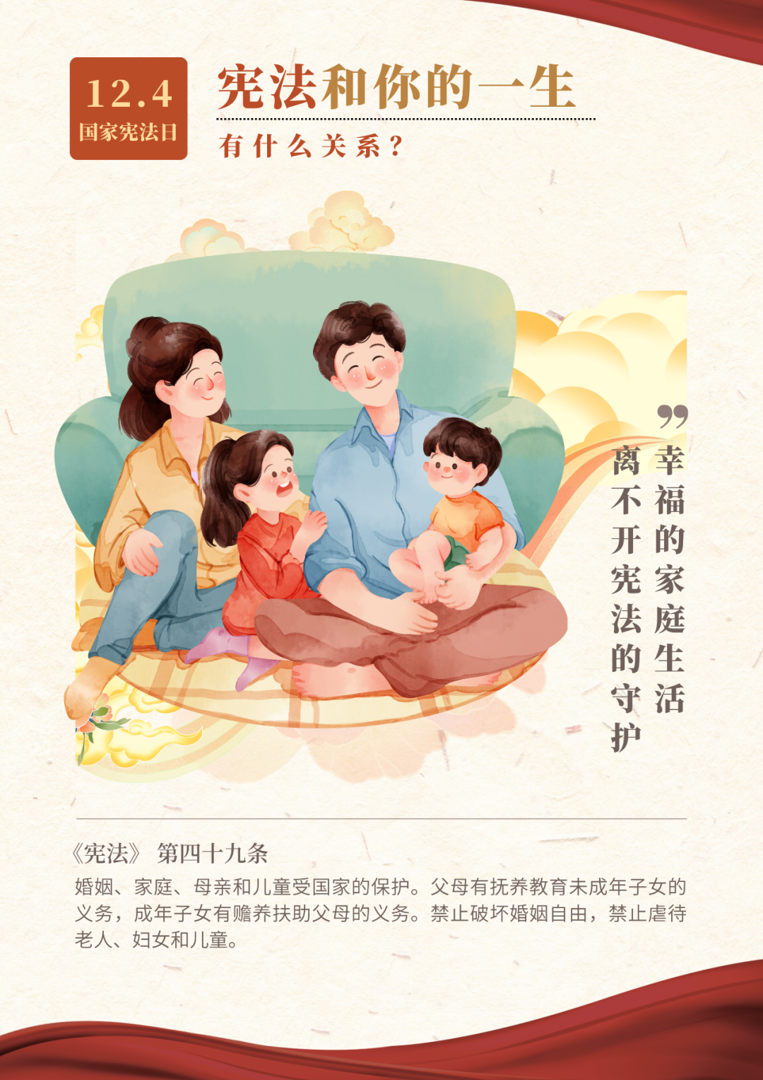 云南省人民检察院