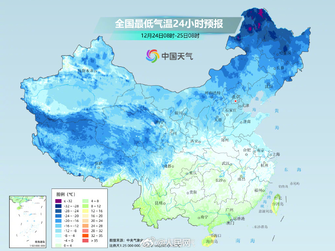 人民网