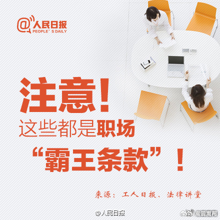 嵩明发布