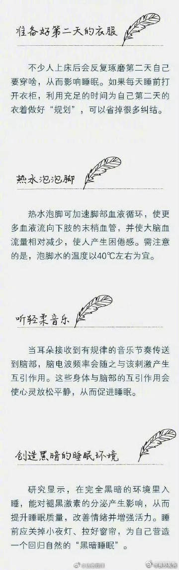 嵩明发布