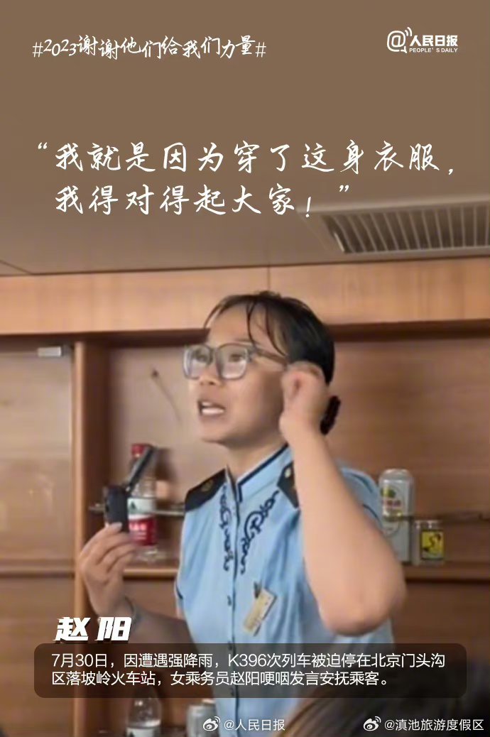 滇池旅游度假区