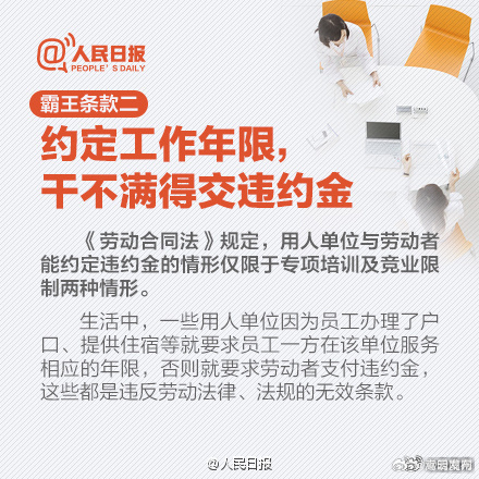 嵩明发布