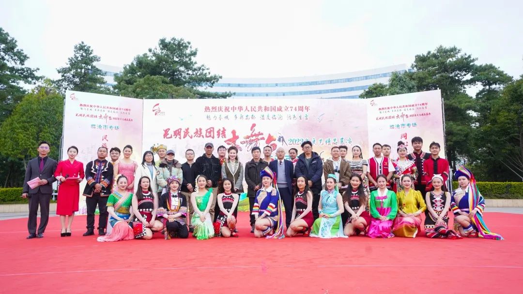 昆明公共文化云