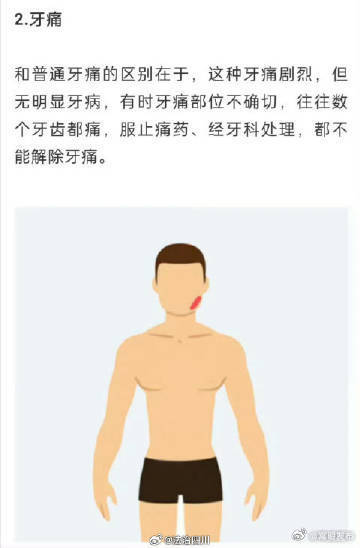 嵩明发布