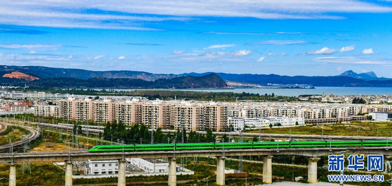 云南省文化和旅游厅