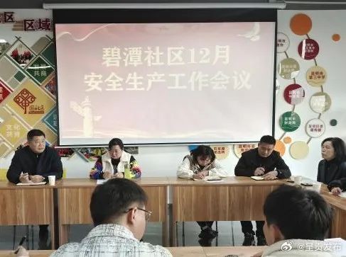呈贡发布