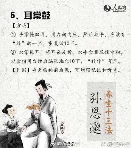 云南曲靖交警