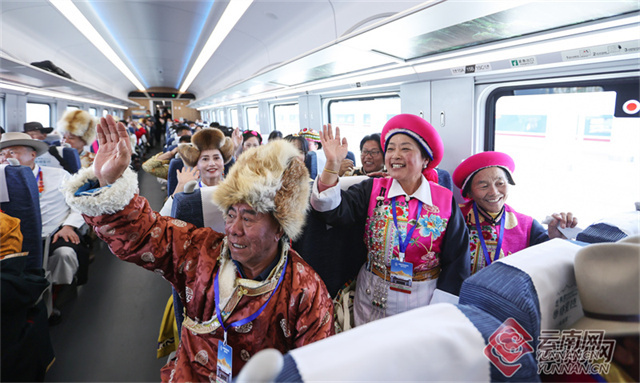 云南省文化和旅游厅