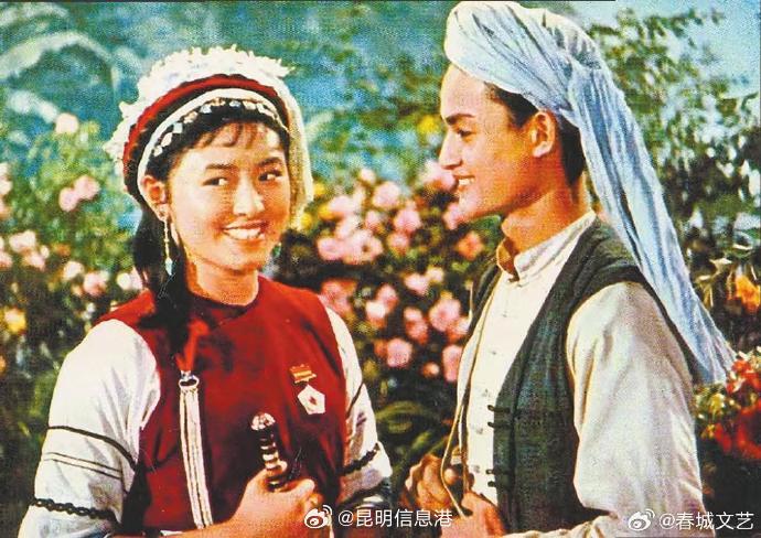 昆明信息港微博