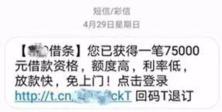 云南广播电视台微信