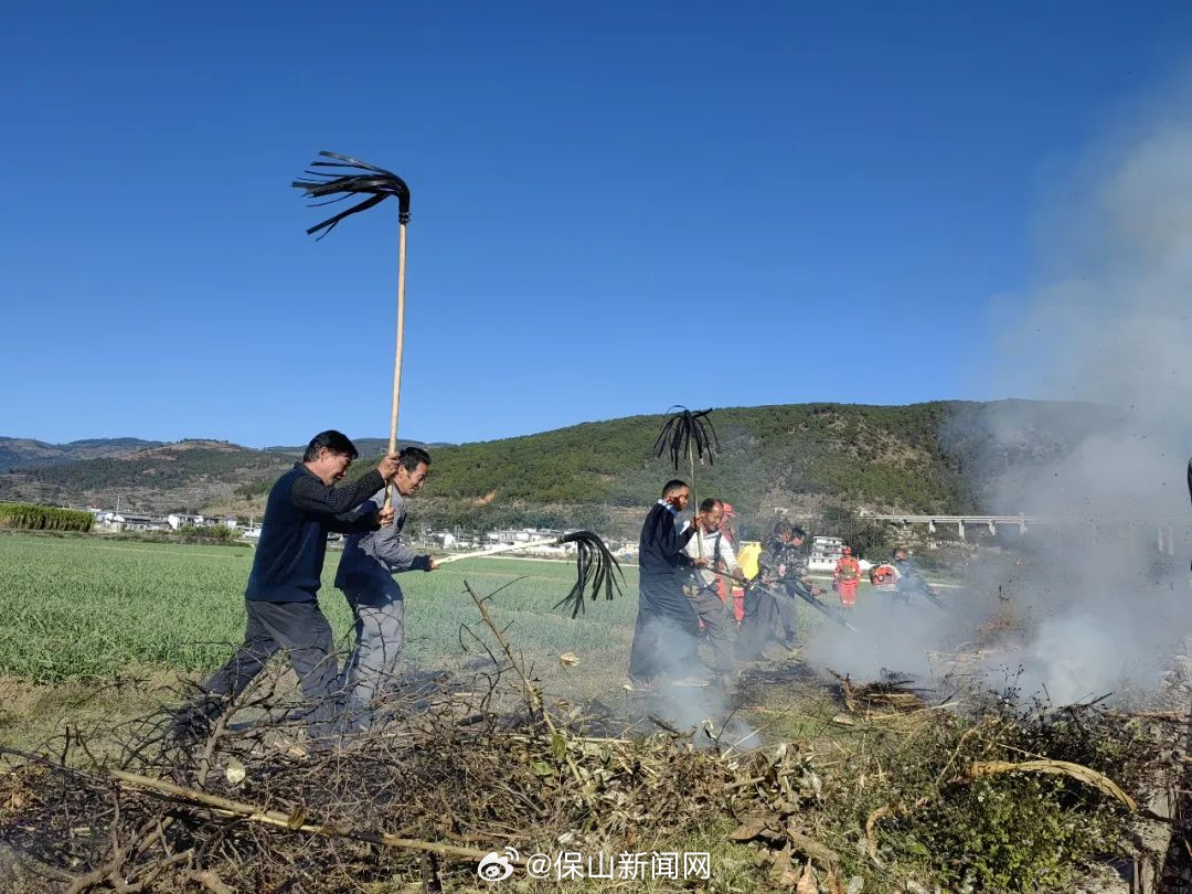保山新闻网