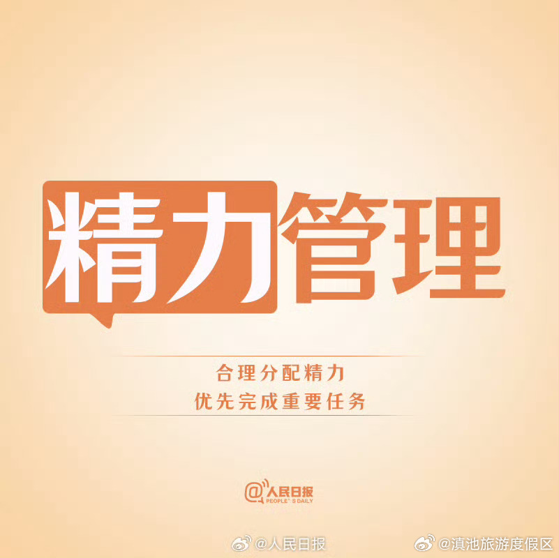 滇池旅游度假区