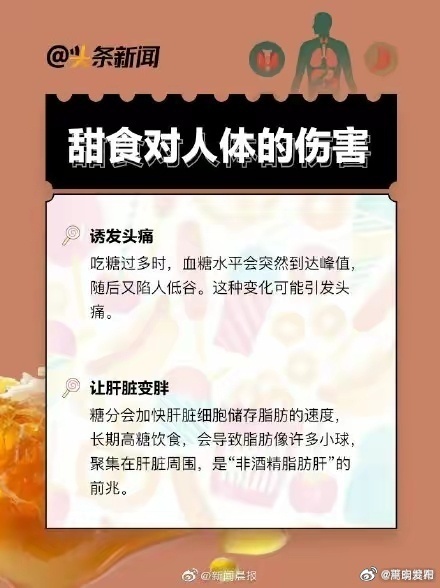 嵩明发布