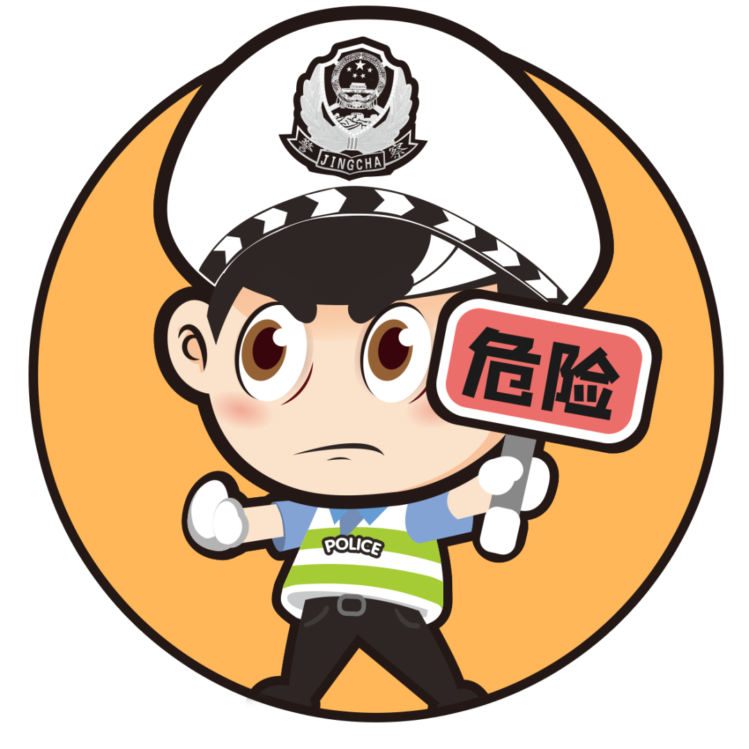 918云南交通台