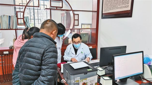 省内外专家组团赴腾冲义诊