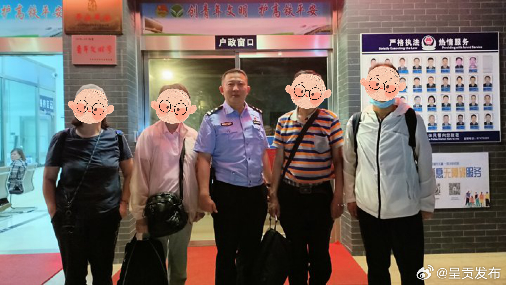 呈贡发布