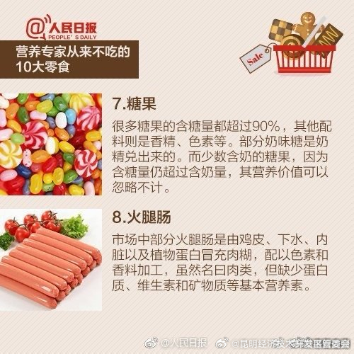 昆明经济技术开发区管委会