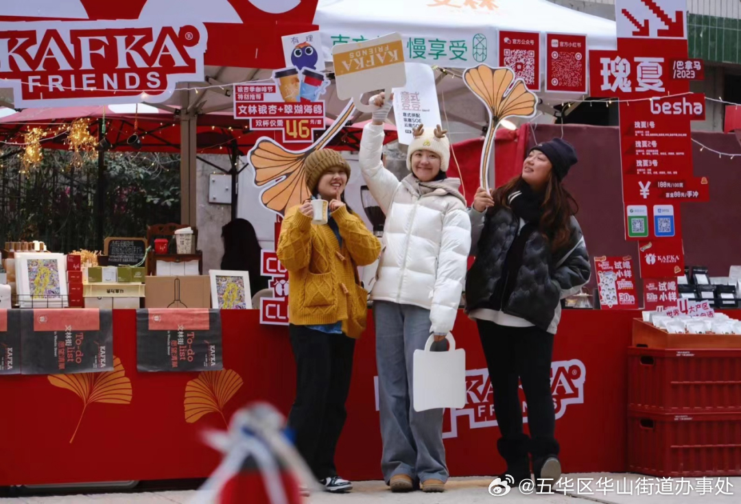 “云咖”香飘翠湖畔 五华区将依托翠湖片区打造全国知名咖啡文旅项目