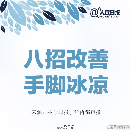 嵩明发布