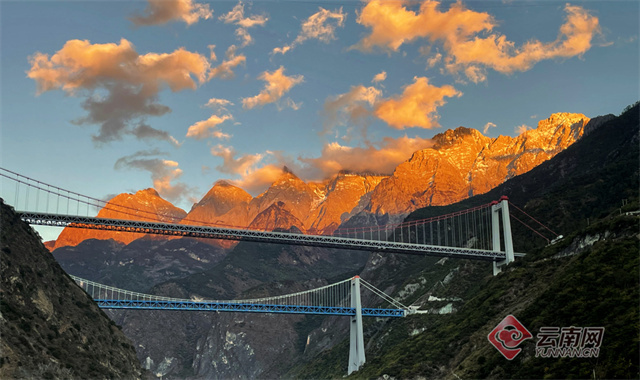 云南省文化和旅游厅