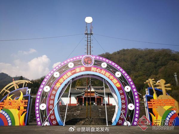 昆明盘龙发布