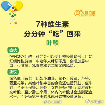 嵩明发布