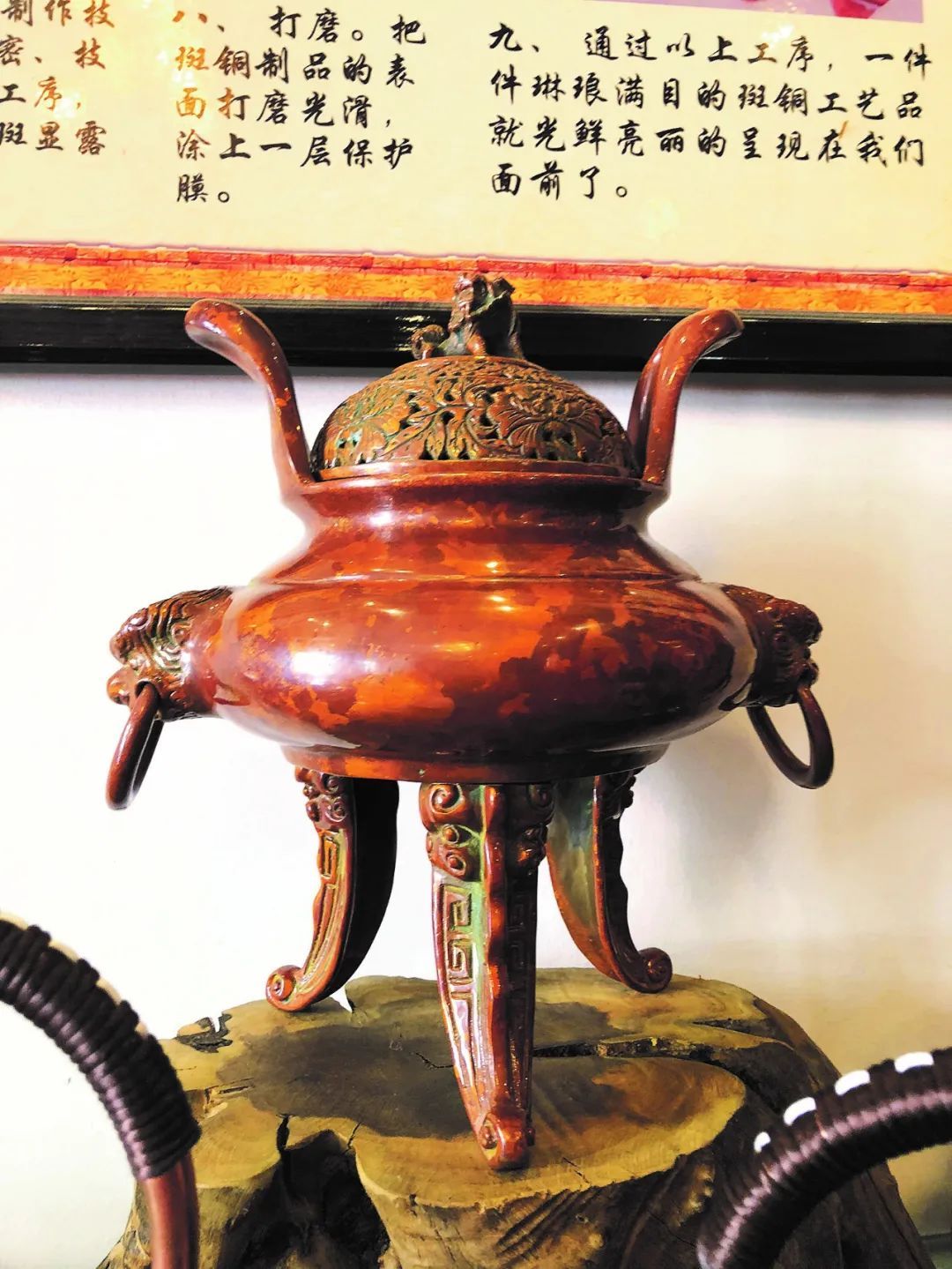 美丽云南 | 妙在有斑 贵在浑厚——云南非遗：斑铜制作技艺_http://www.mainten.cn_cns_第13张