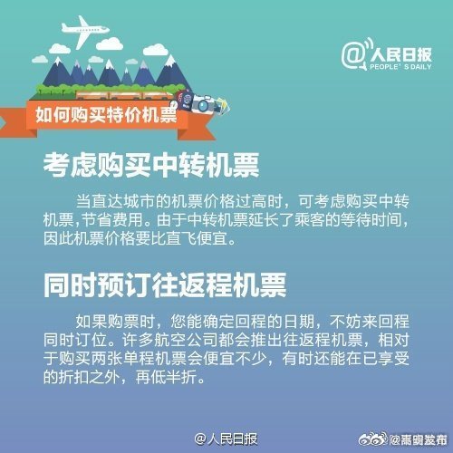 嵩明发布