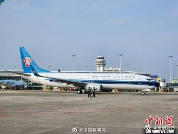 机票燃油附加费将迎新年首降 