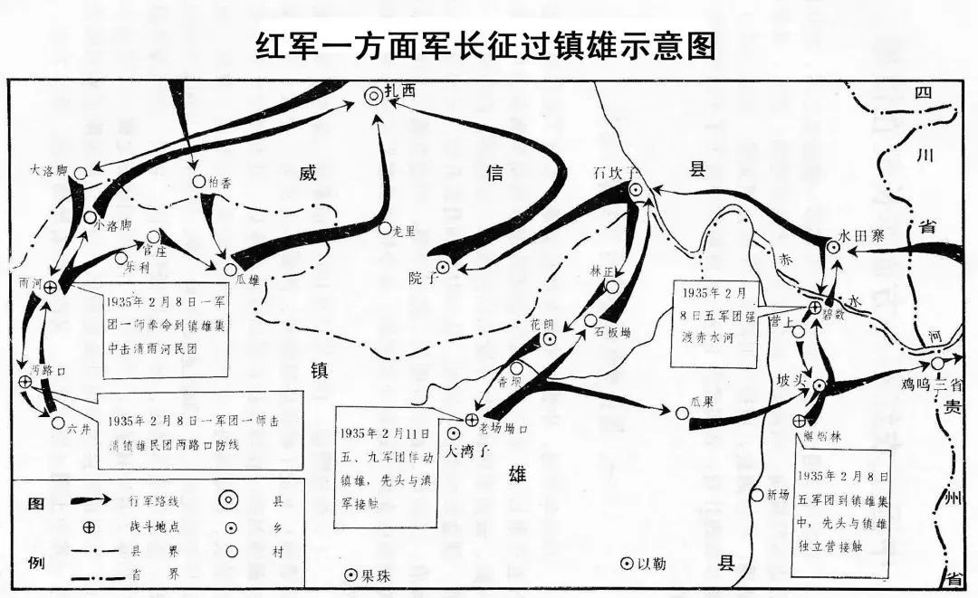 美丽云南 | 一河源千年 百福泽万众——赤水源_http://www.mainten.cn_cns_第16张
