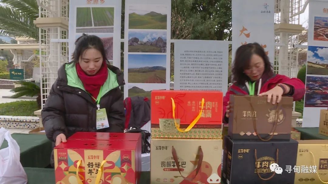 昆明寻甸发布