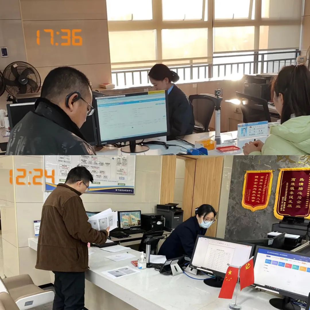 晋宁诗意的栖居地