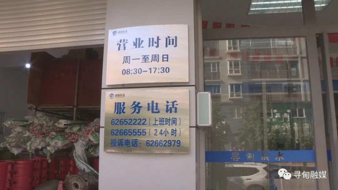 昆明寻甸发布
