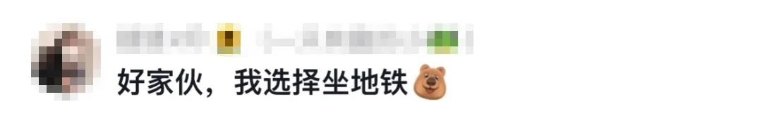 “人从众”模式启动！几万人同时观鸥！昆明最全观鸥打卡点来了_http://www.mainten.cn_cns_第7张