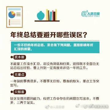 昆明国家高新区发布