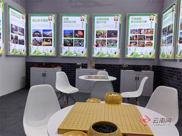 云南省文化和旅游厅