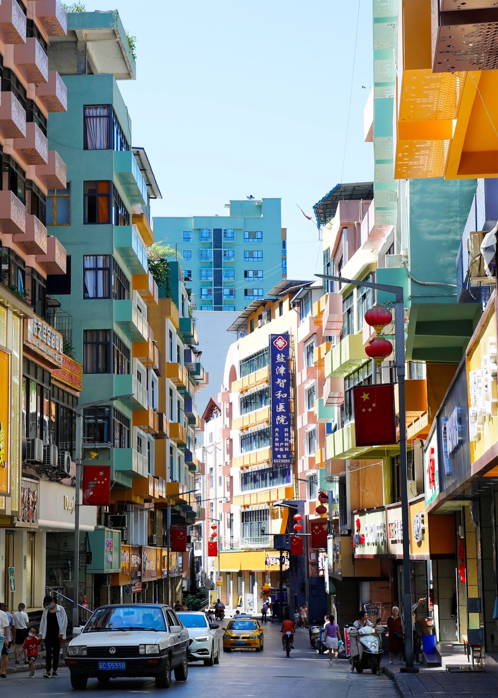 云南省文化和旅游厅