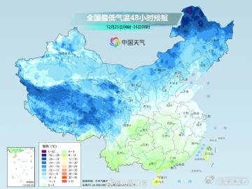 呈贡发布