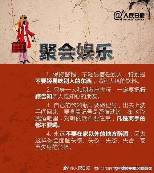 昆明经济技术开发区管委会